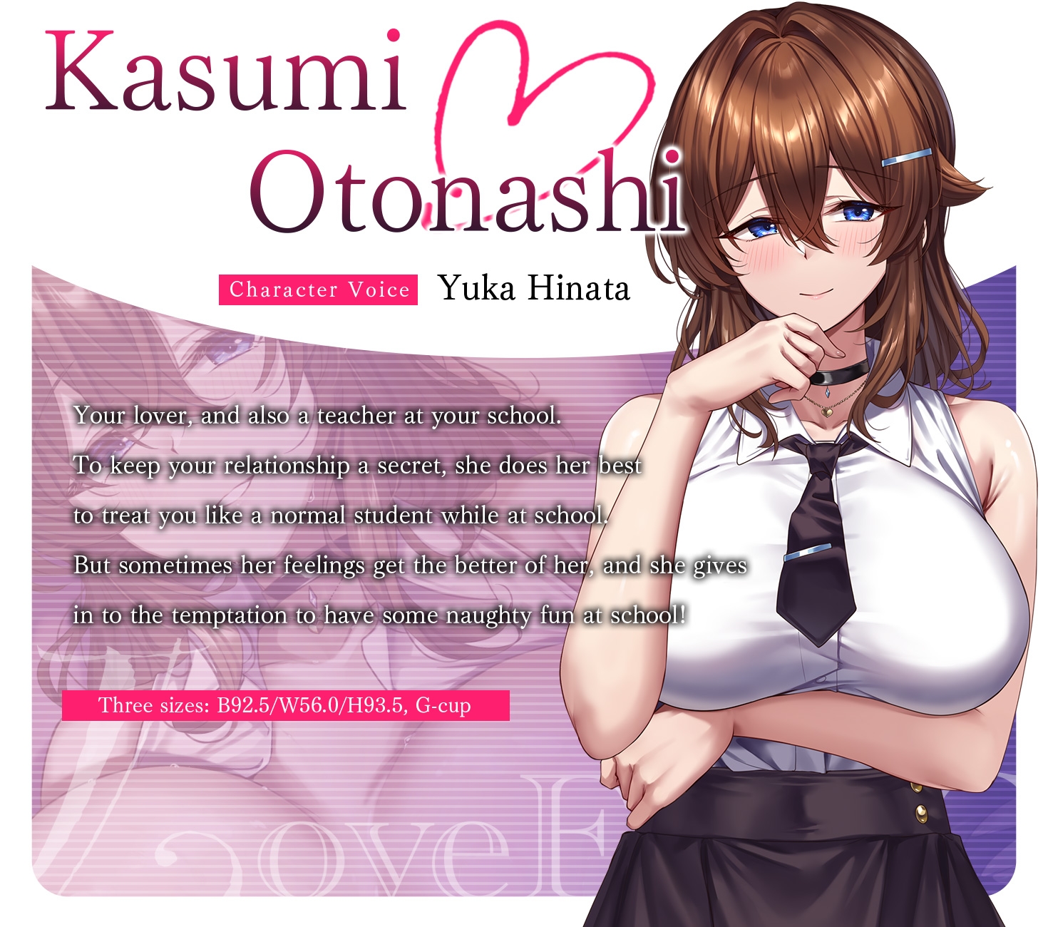 [English Ver.]Love EDUCATE! ASMR [aoharu fetishism] sample 2