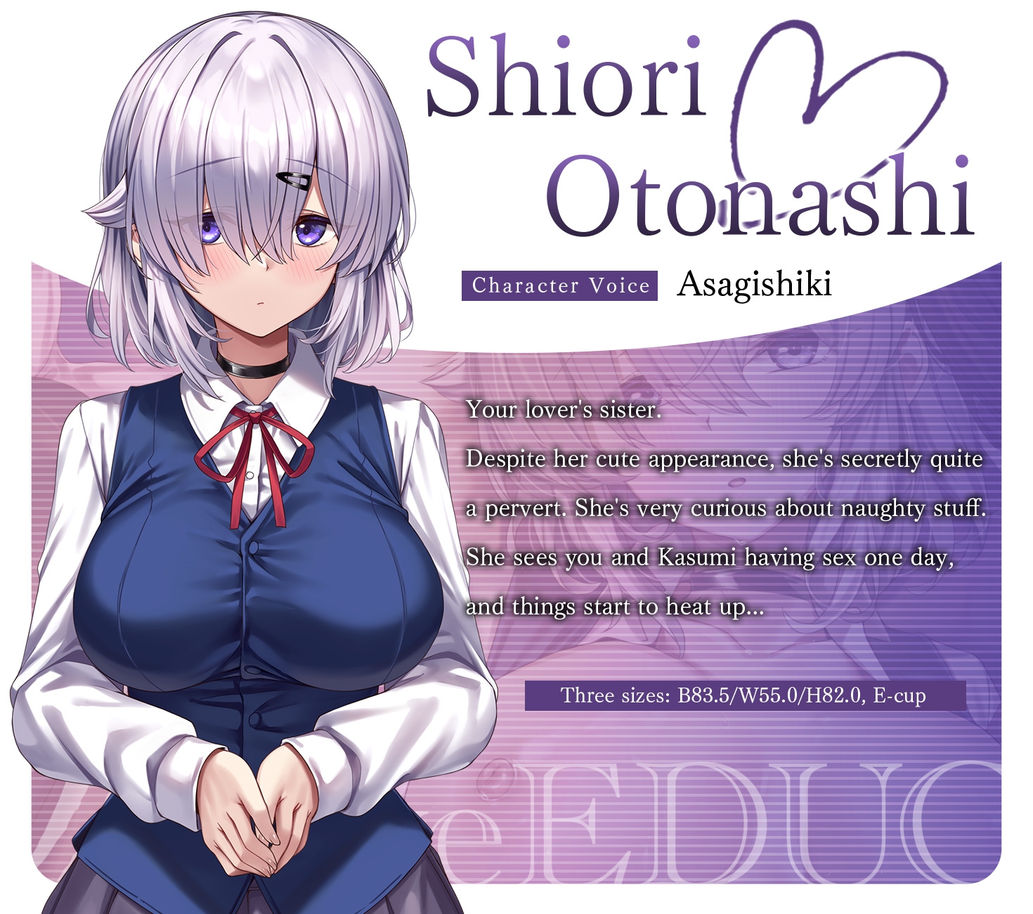 [English Ver.]Love EDUCATE! ASMR [aoharu fetishism] sample 3