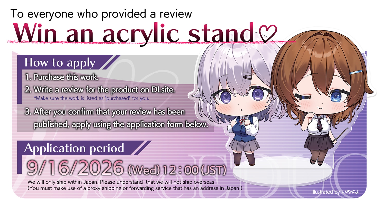 [English Ver.]Love EDUCATE! ASMR [aoharu fetishism] sample 4