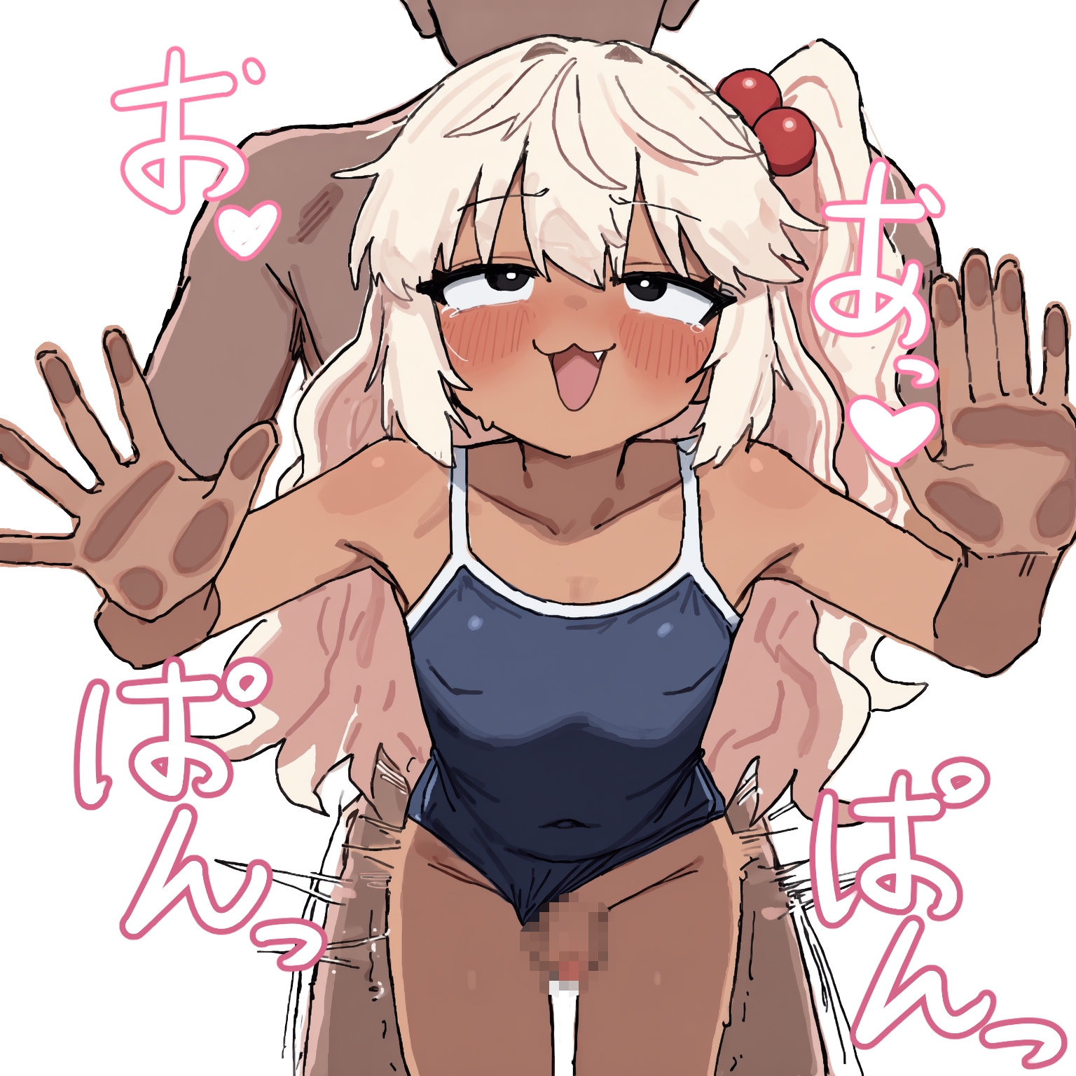 黒ギャル男の娘とエッチしよう!
