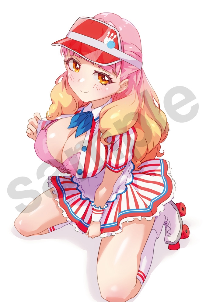 あいねちゃんのちょっとえっちな本 画像1