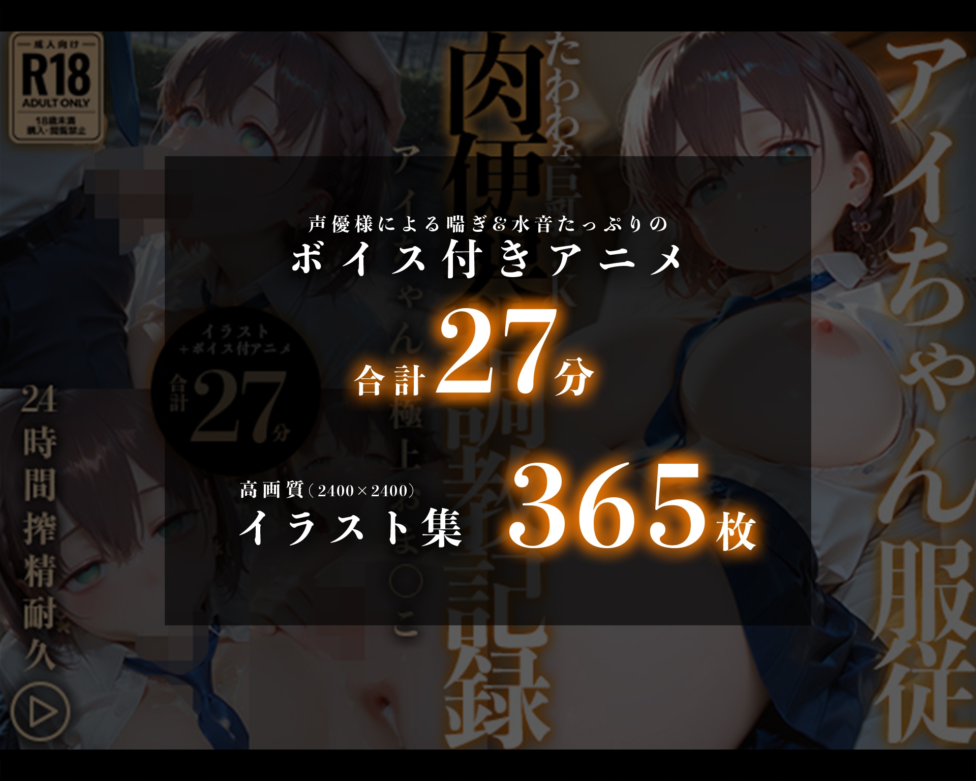 サンプル画像 7枚目
