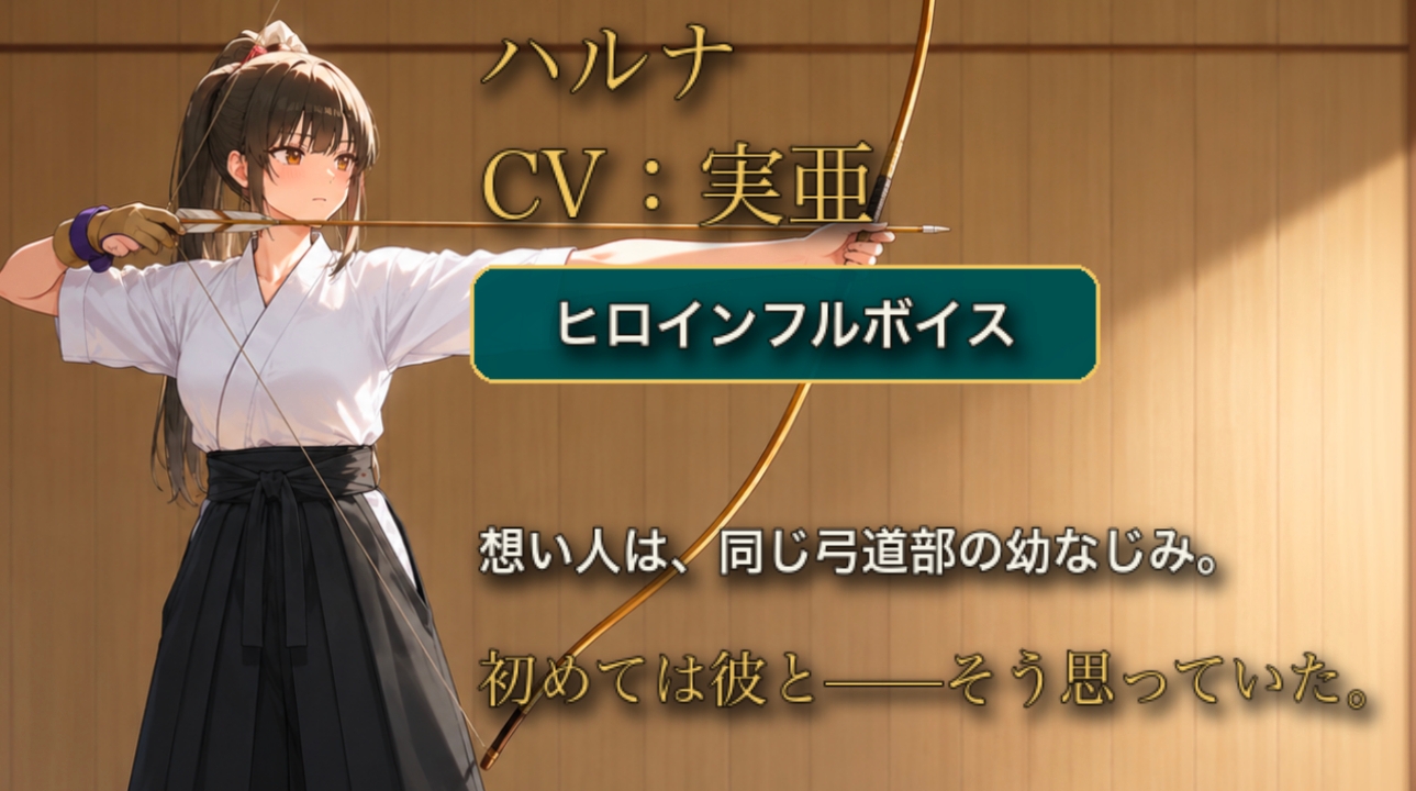 サンプル画像 1枚目