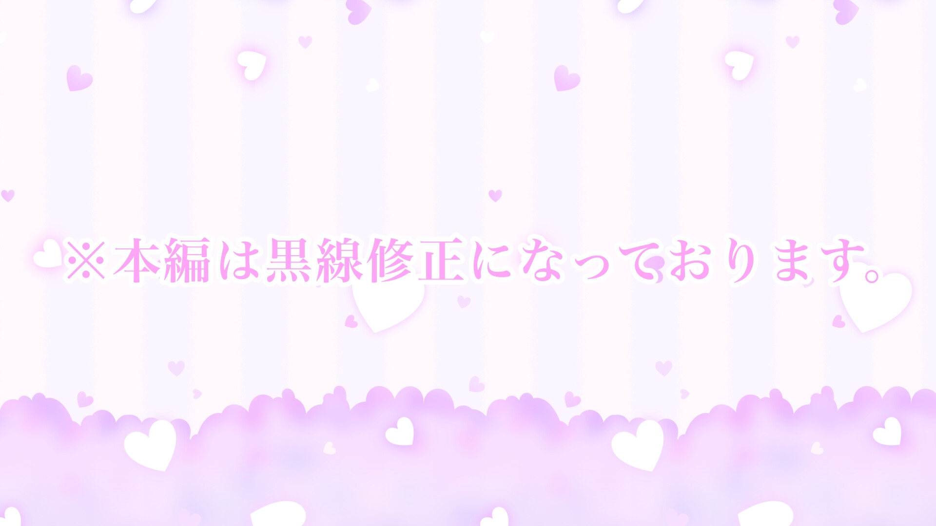 美人義妹にひたすら搾り取られる話