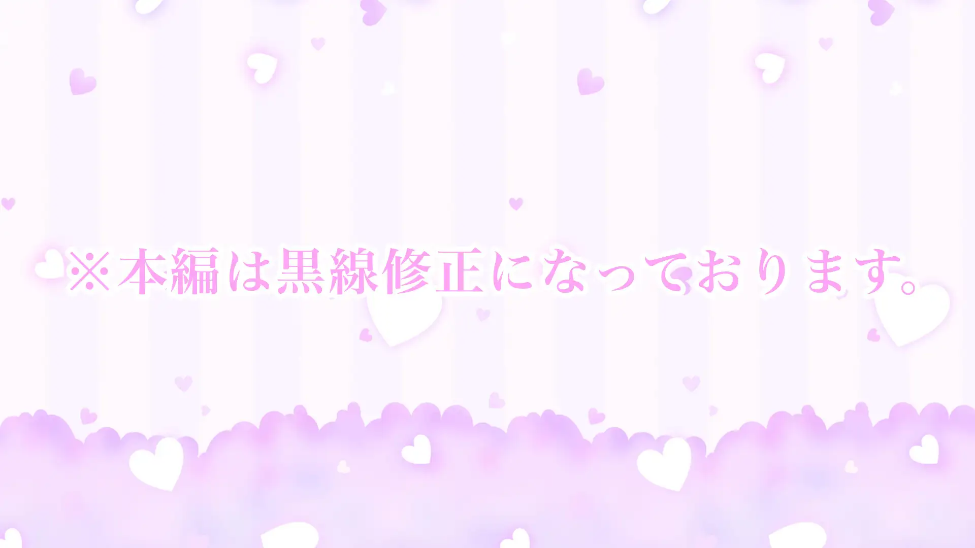 美人義妹にひたすら搾り取られる話 サンプル画像 5