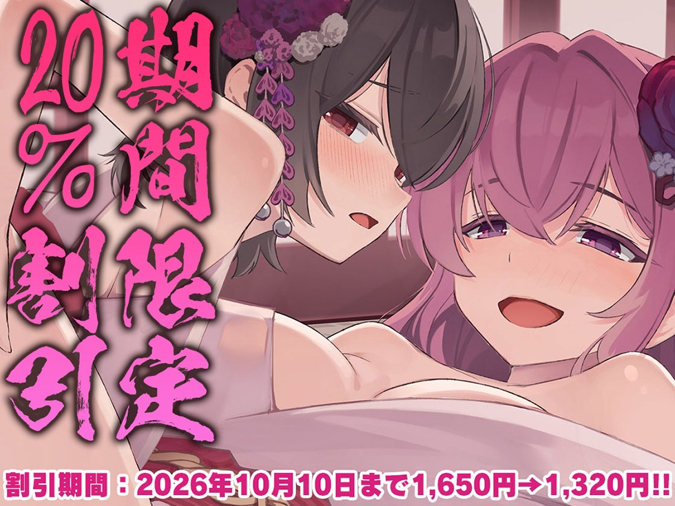 サンプル画像 1枚目