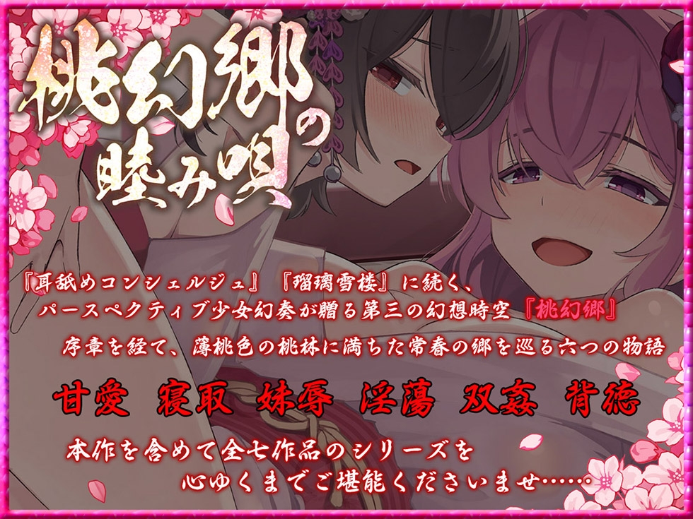 サンプル画像 2枚目