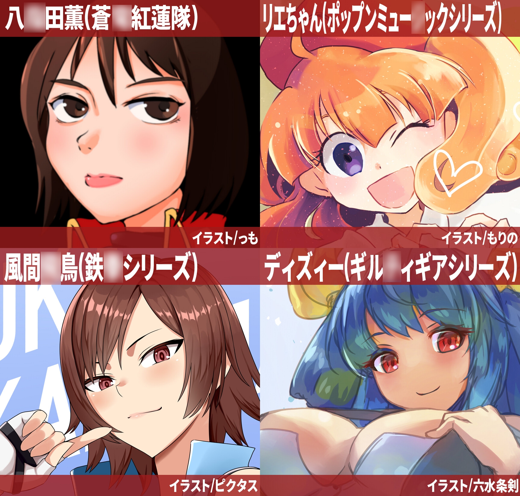 アーケードスタイルEX Vol.3 画像4