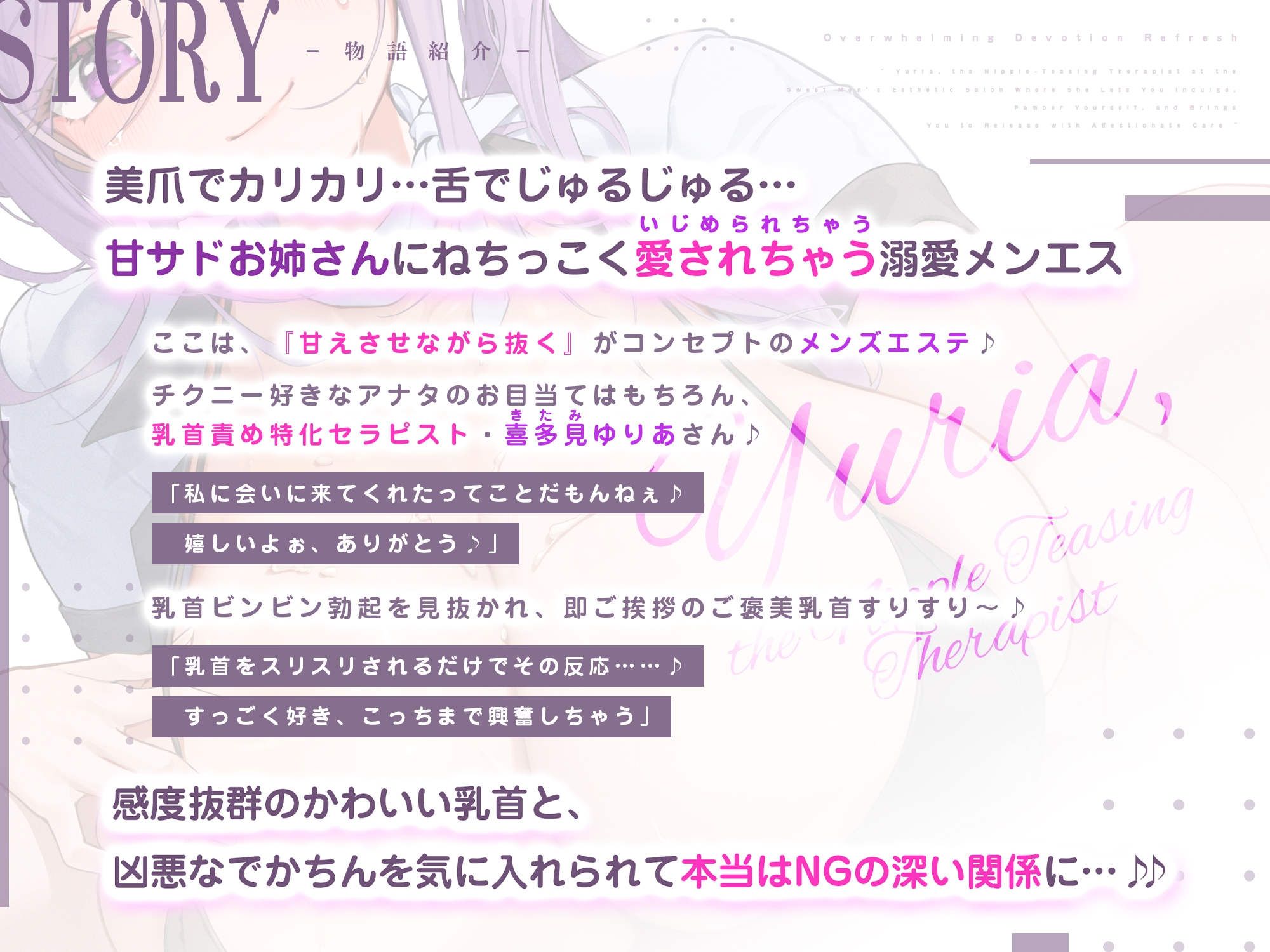 サンプル画像 3枚目