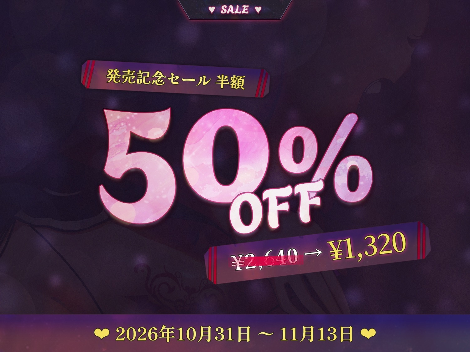 サンプル画像 2枚目