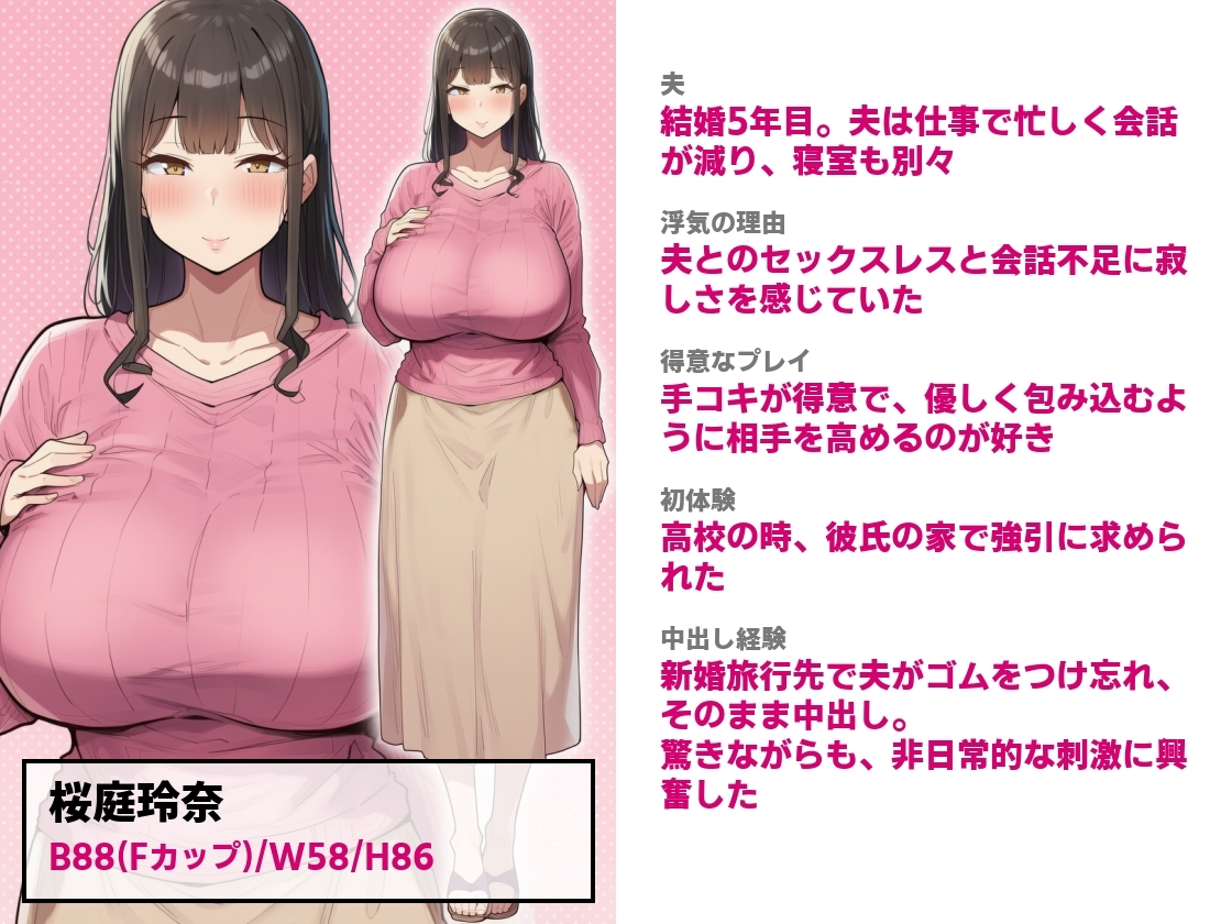 サンプル画像 2枚目