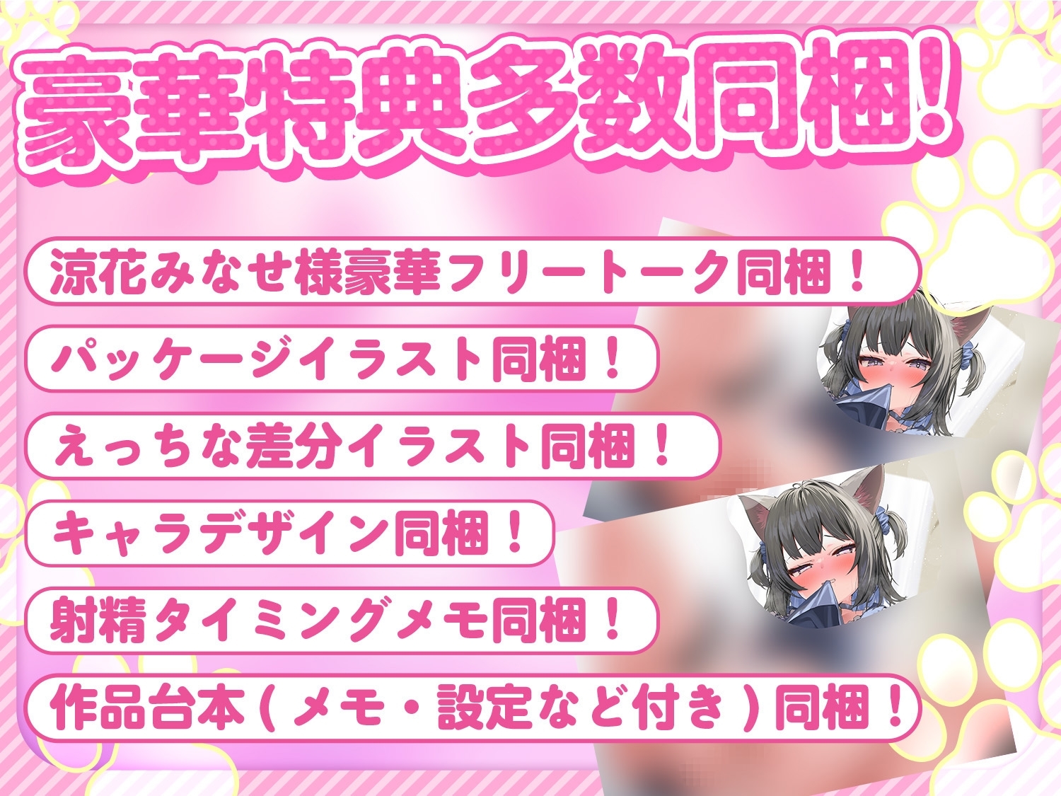 サンプル画像 3枚目