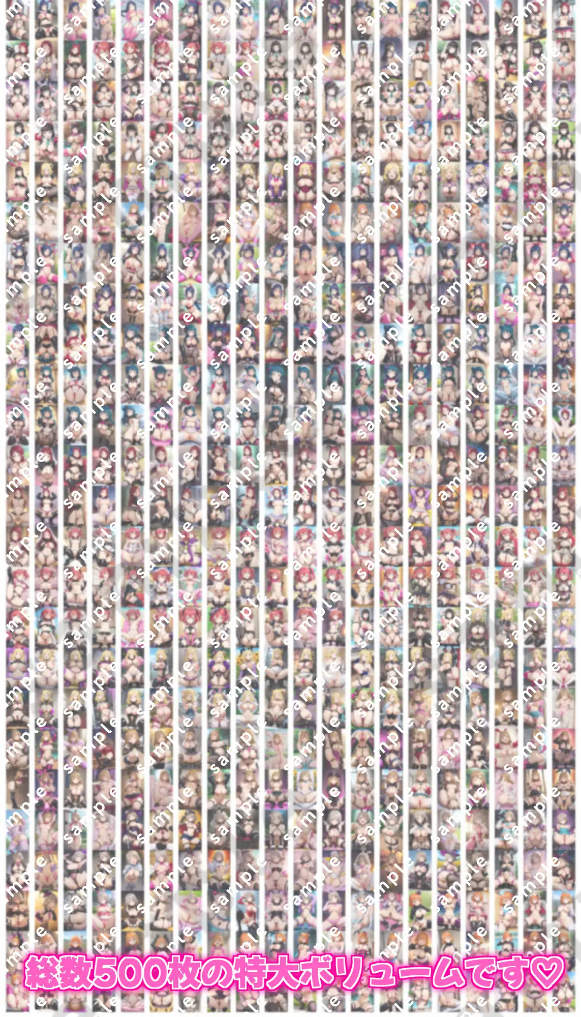 ラブラ〇ブ！Aqoursの裸よりエロい衣装のドスケベポーズ集 サンプル画像 10