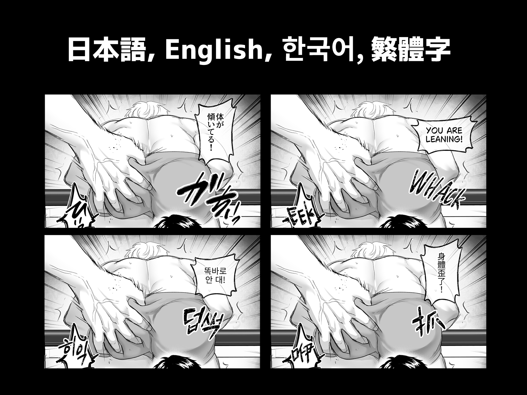 理央くんはチンコが痛いのが好き [Wao] | DLsiteがるまに 9