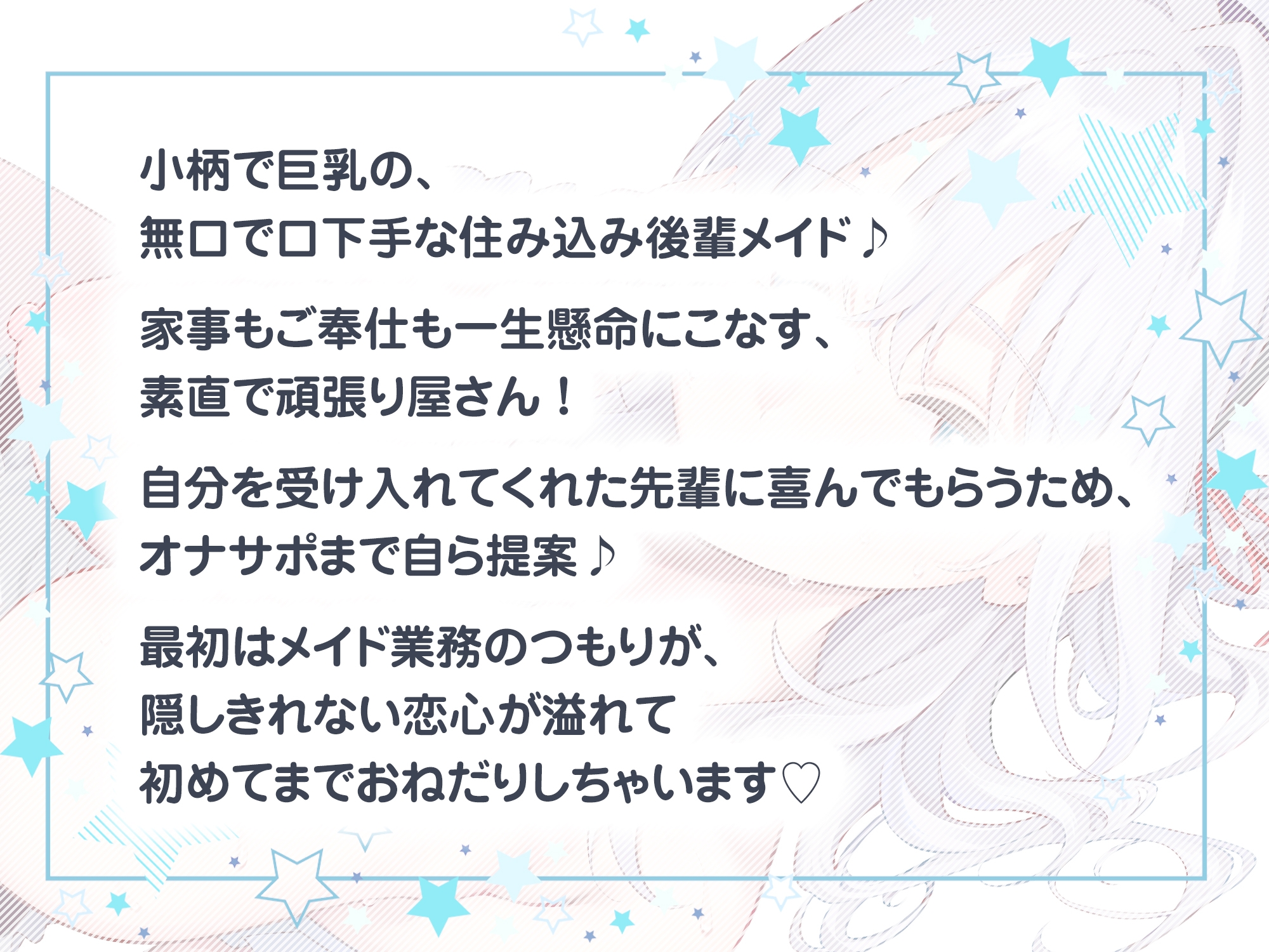 サンプル画像 2枚目