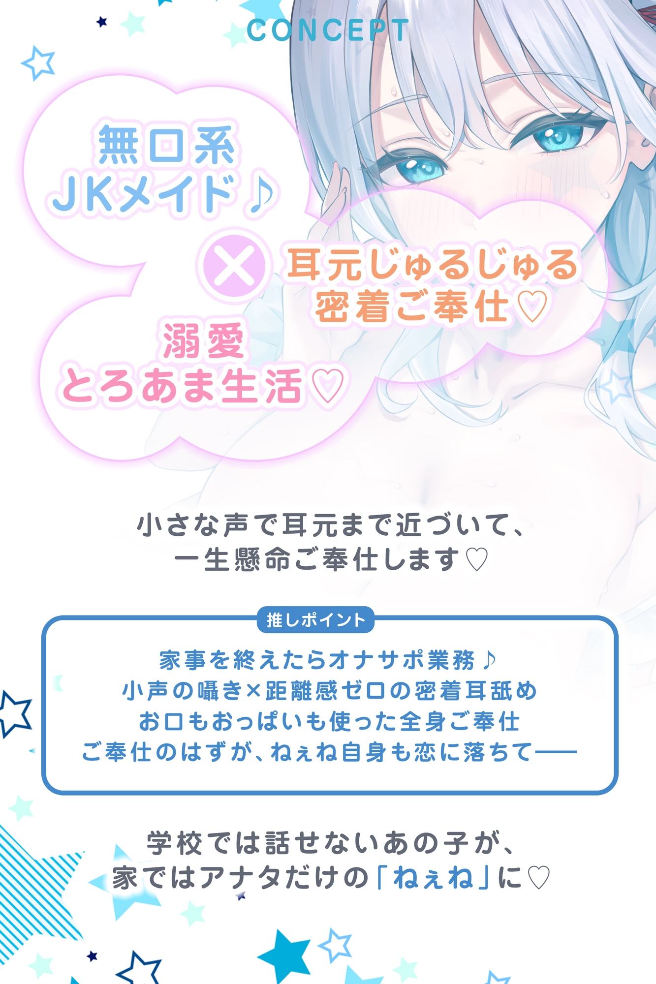 サンプル画像 3枚目