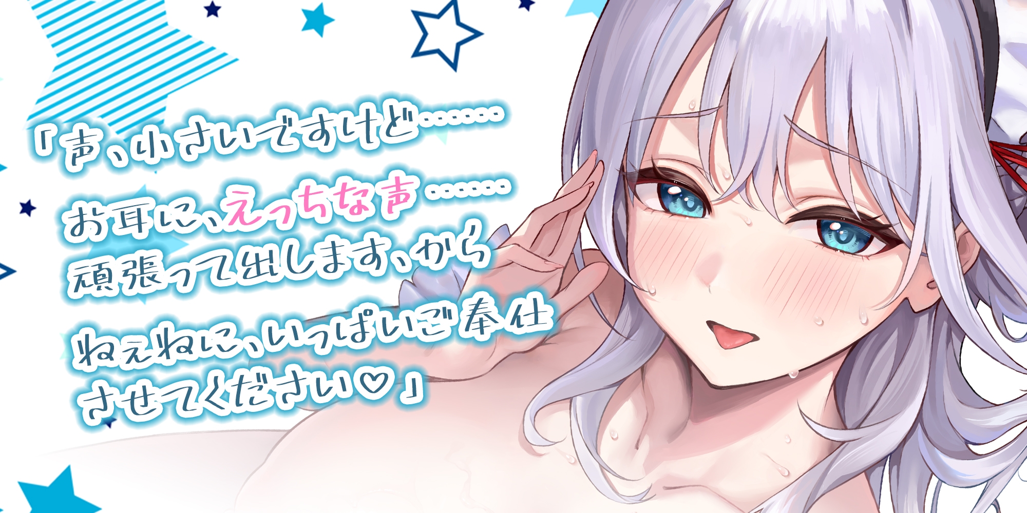 サンプル画像 4枚目