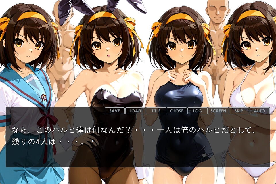 バーチャルな世界でハルヒと Vol.1 サンプル9