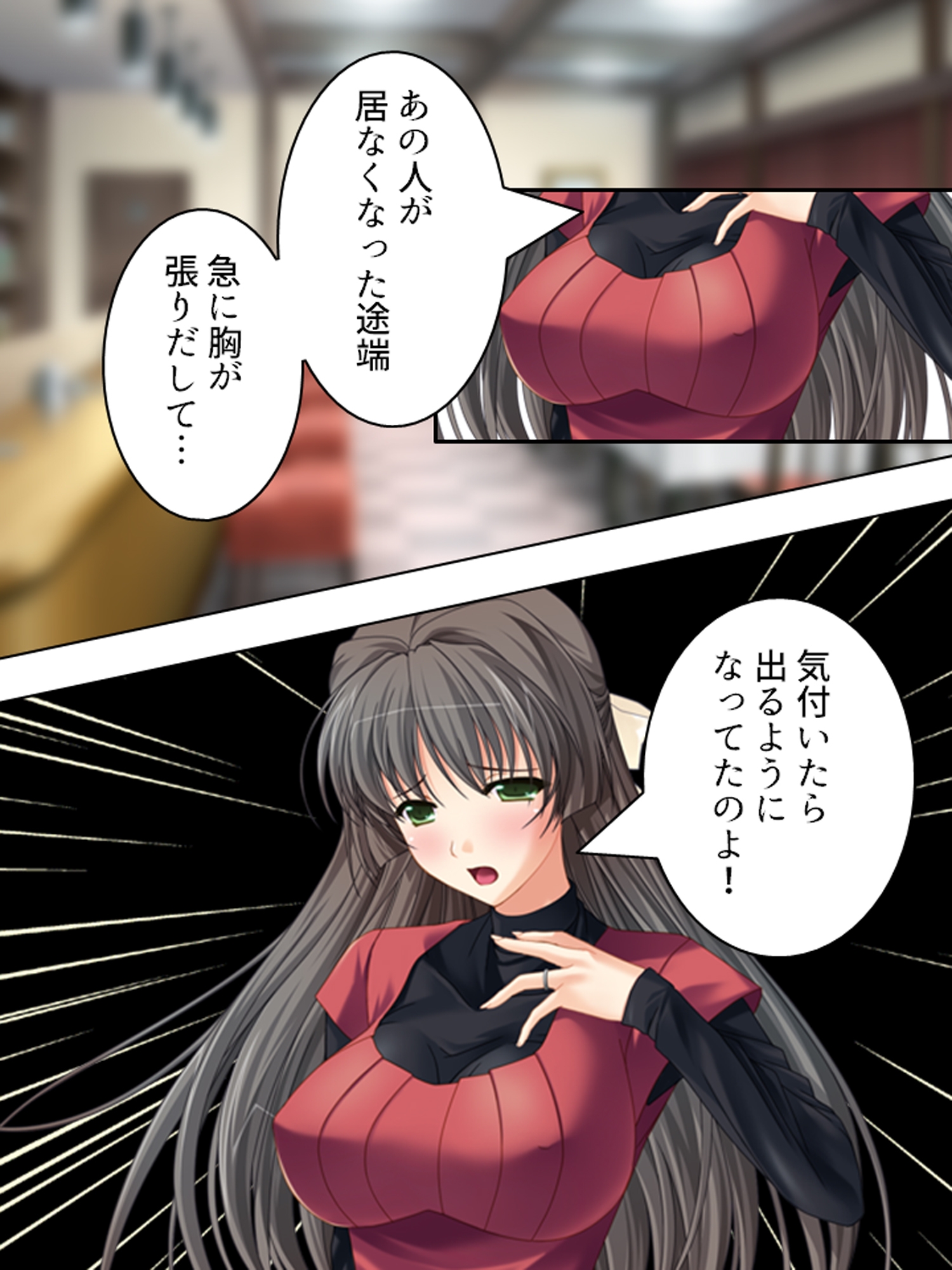 人気の秘密は裏メニュー！?搾りたて！人妻みるく喫茶 <総集編> サンプル画像4枚目