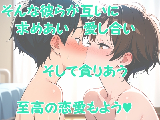サンプル画像 3枚目