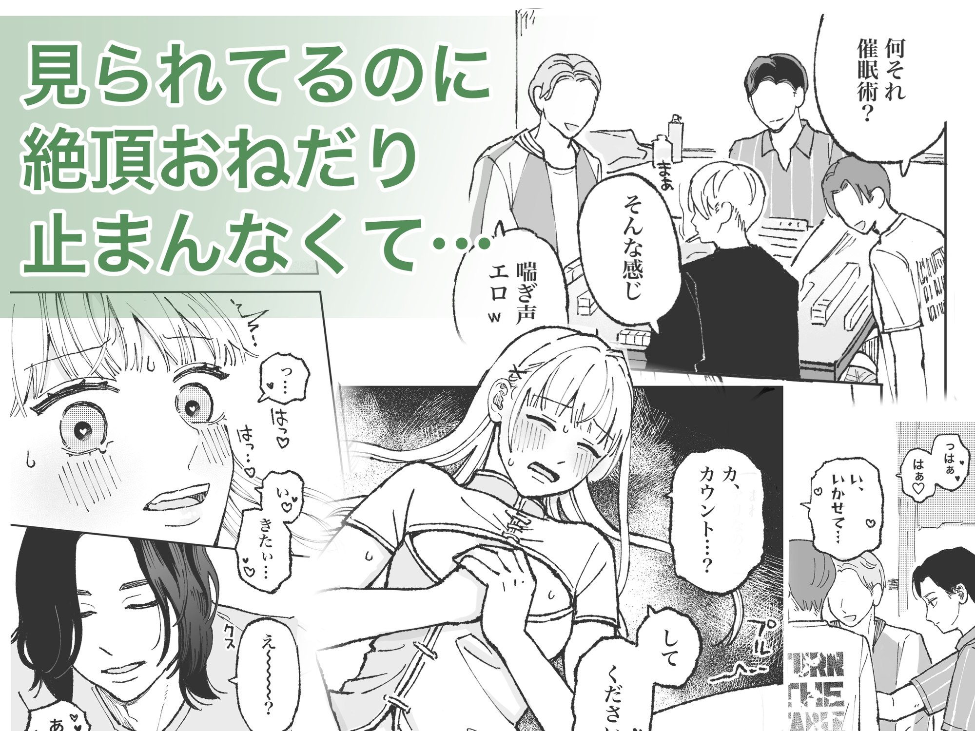 今日の賞品はコレ 画像5