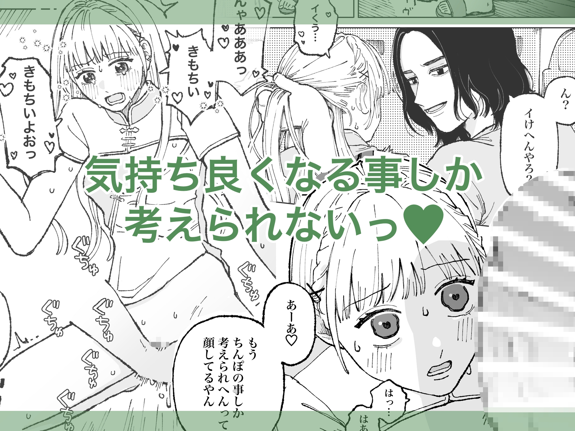 今日の賞品はコレ 画像6