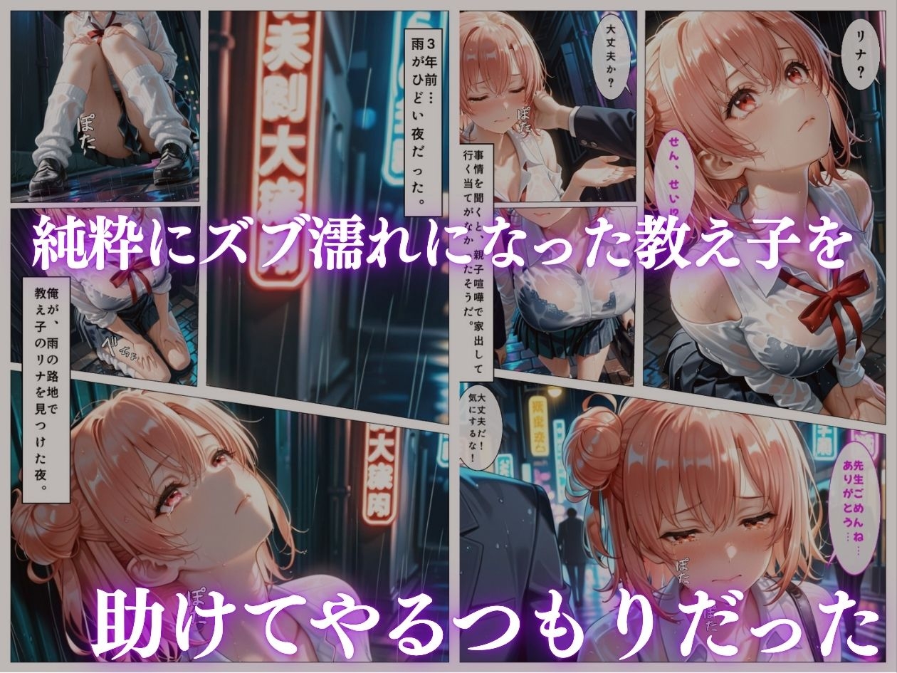 サンプル画像 2枚目