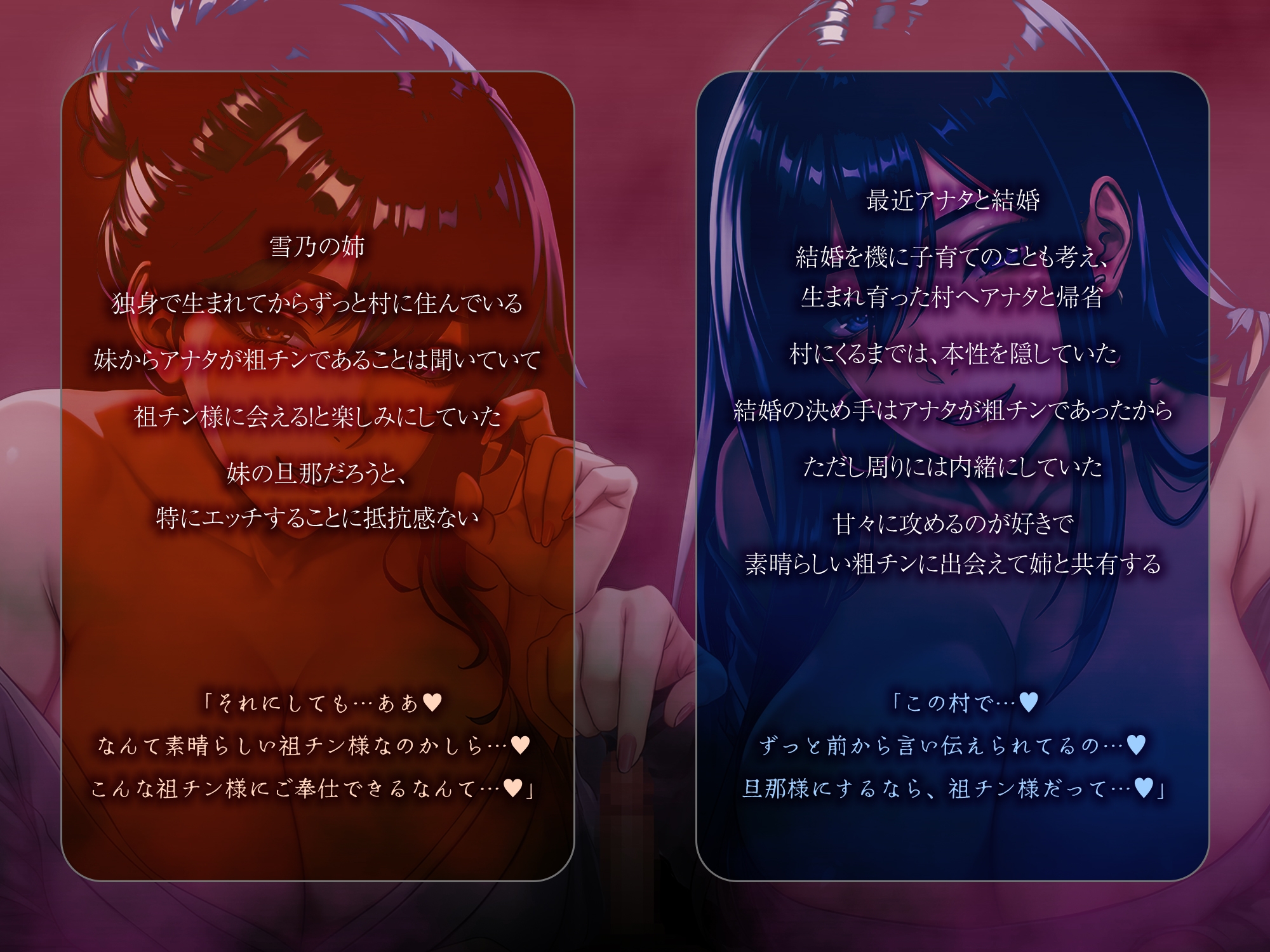 サンプル画像 2枚目