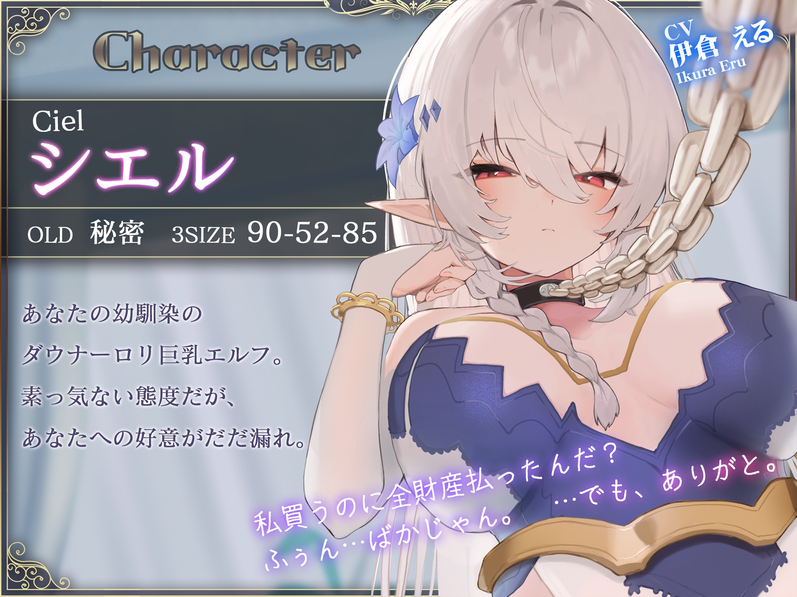 サンプル画像 1枚目