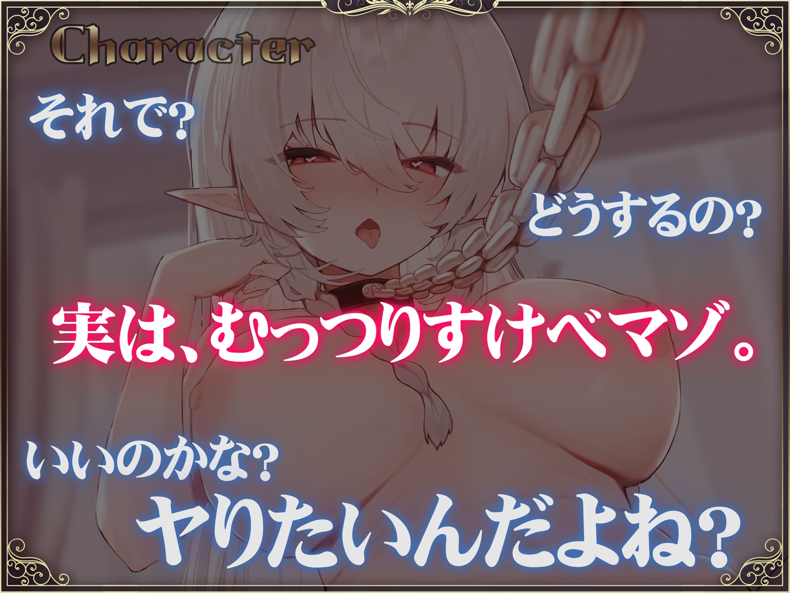 サンプル画像 2枚目