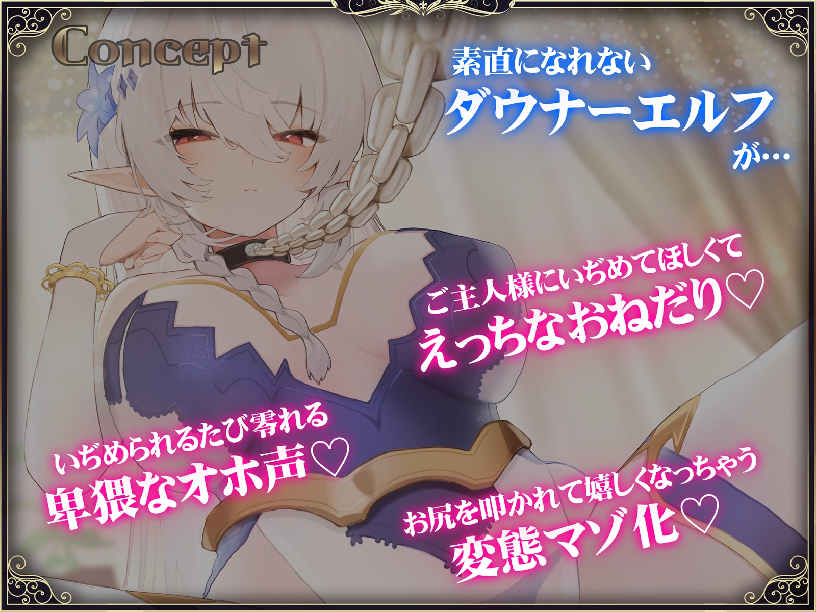 サンプル画像 4枚目