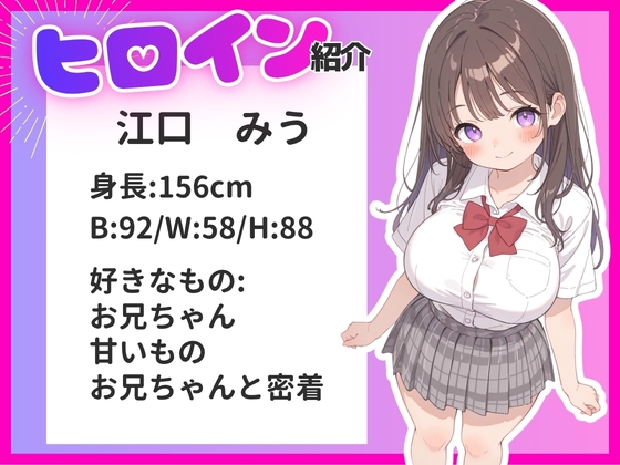 サンプル画像 1枚目
