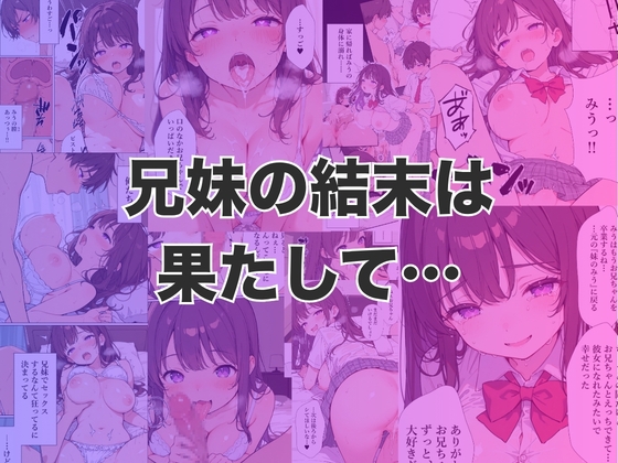 サンプル画像 10枚目