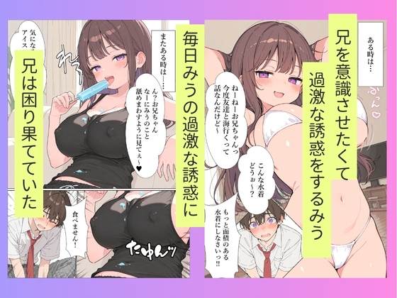 サンプル画像 3枚目