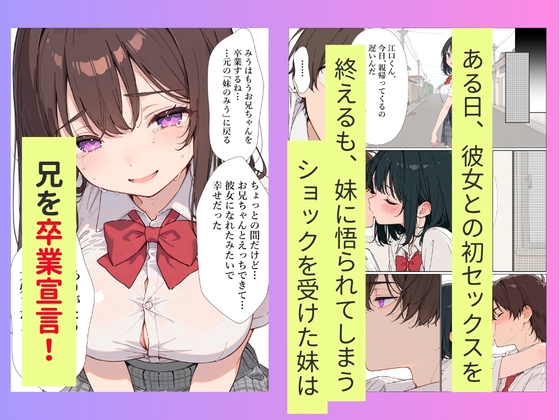 サンプル画像 8枚目