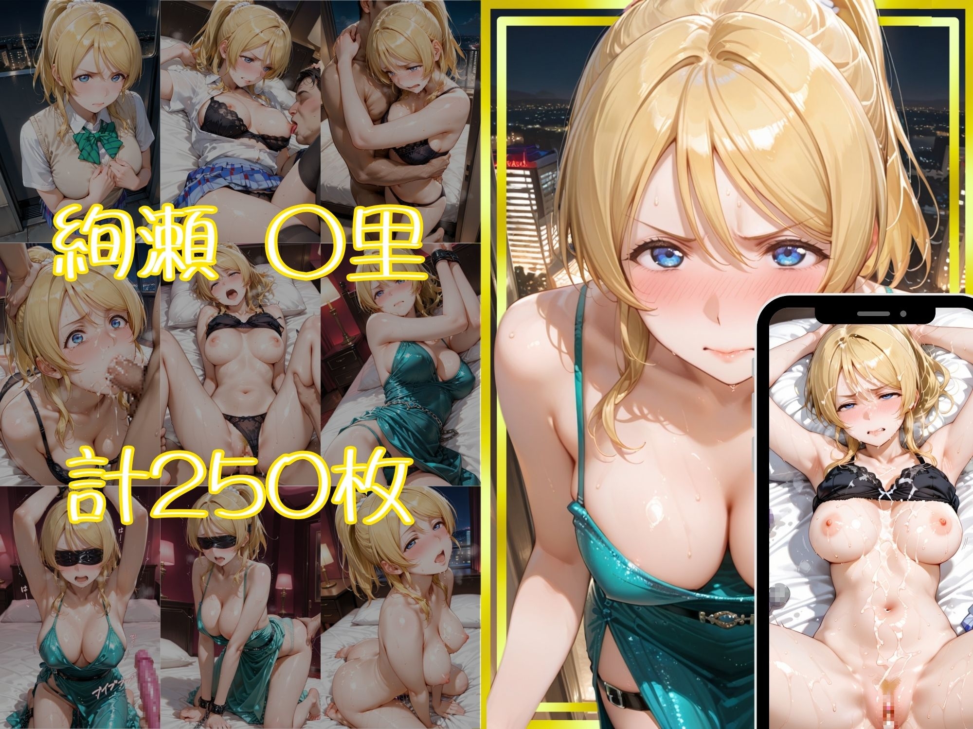 サンプル画像 3枚目