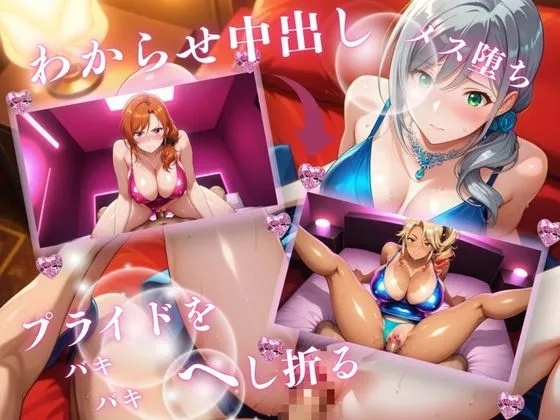 サンプル画像 1枚目