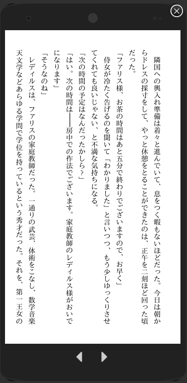 サンプル4
