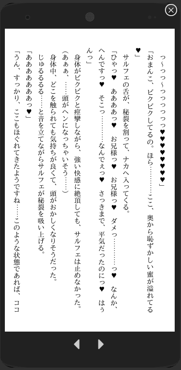 サンプル5