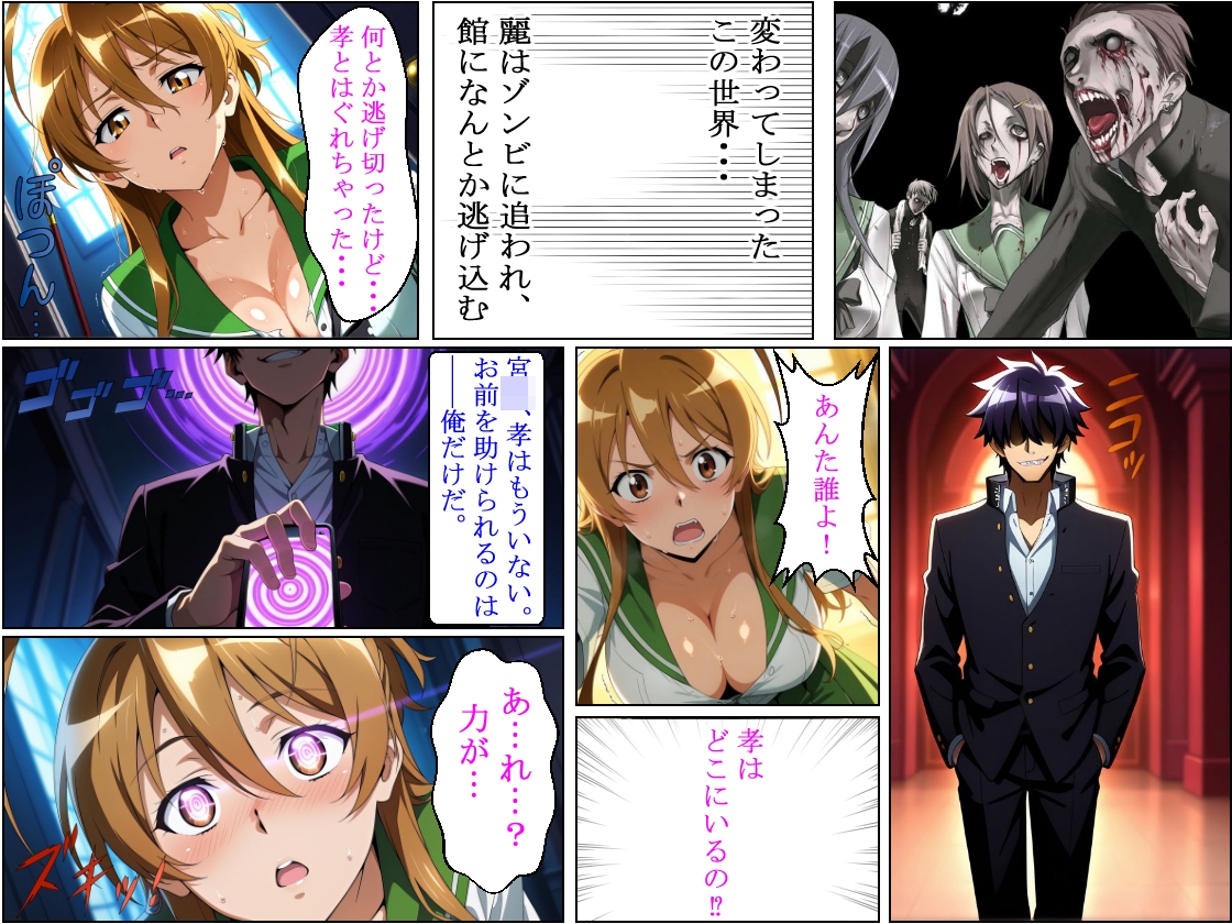 サンプル画像 2枚目