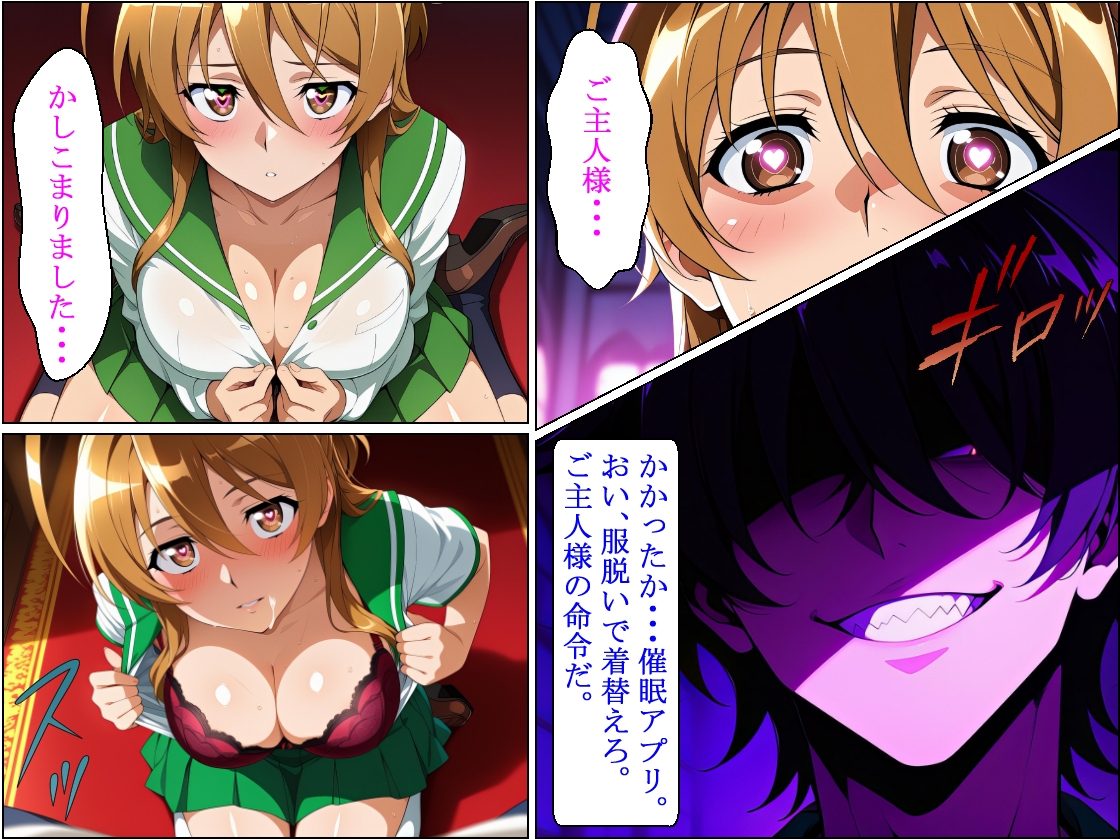 サンプル画像 3枚目