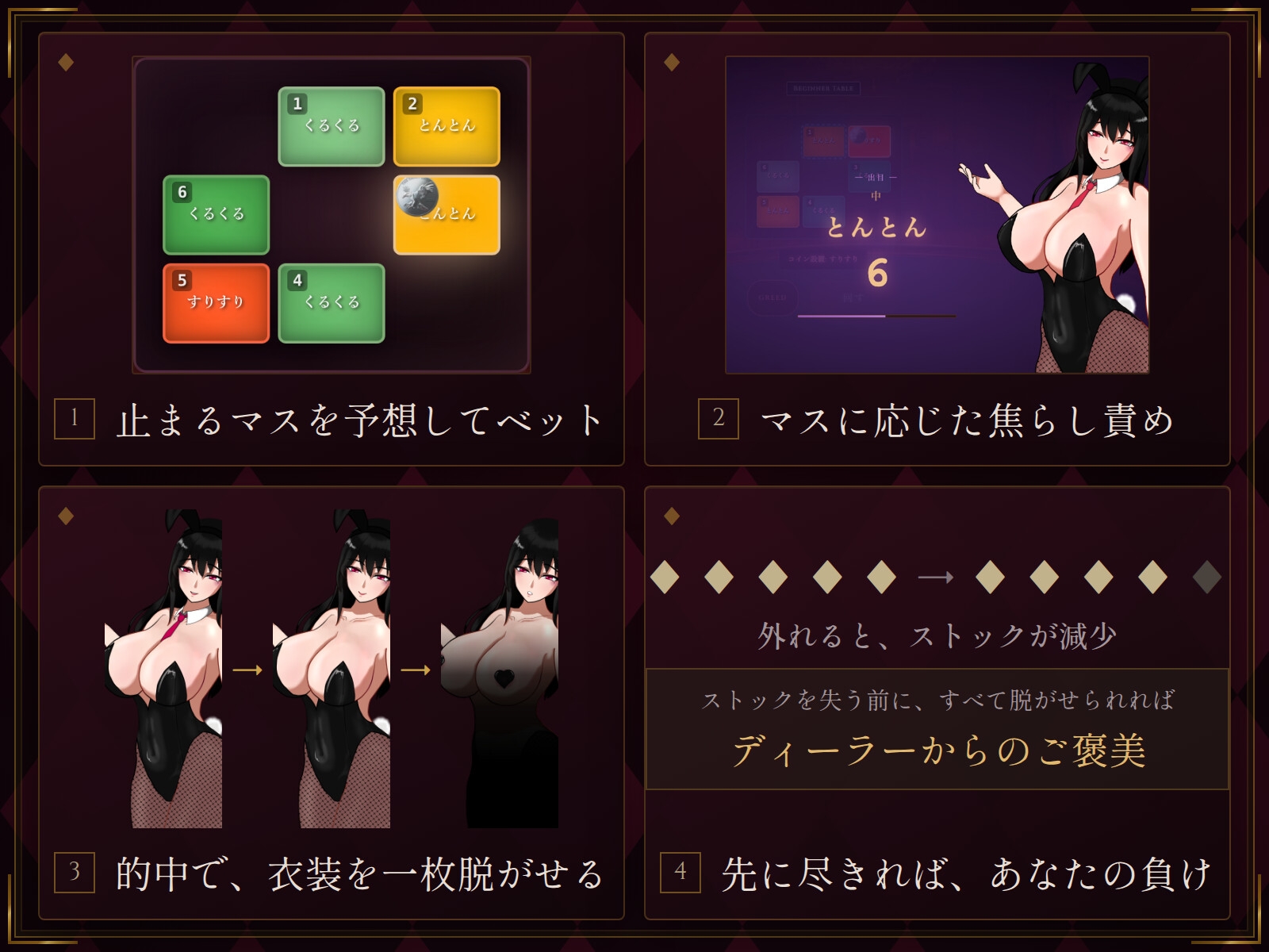 サンプル画像 1枚目
