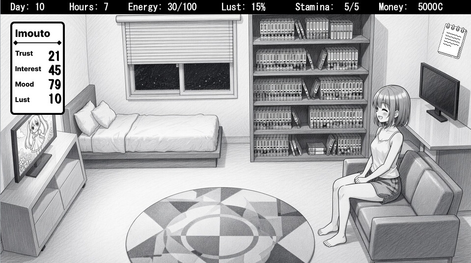 A Simple Life With Imouto [cOctakus] sample 2