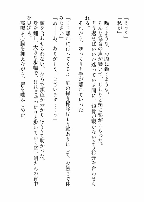 サンプル5