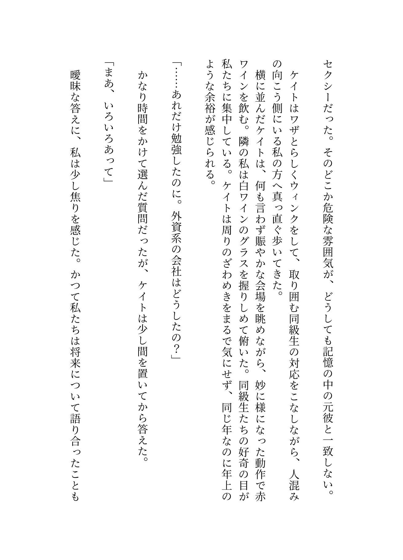 サンプル5