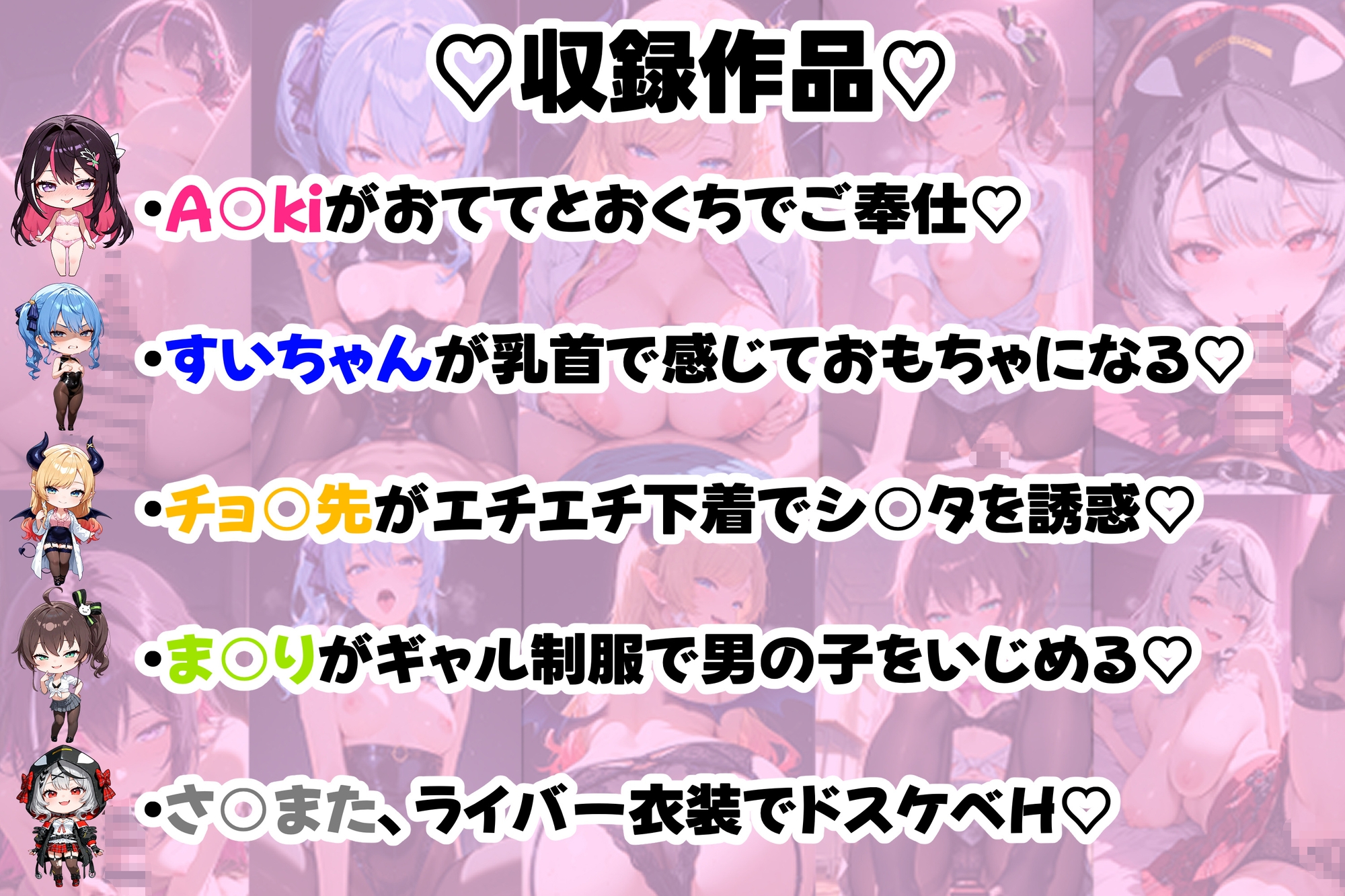 サンプル画像 1枚目