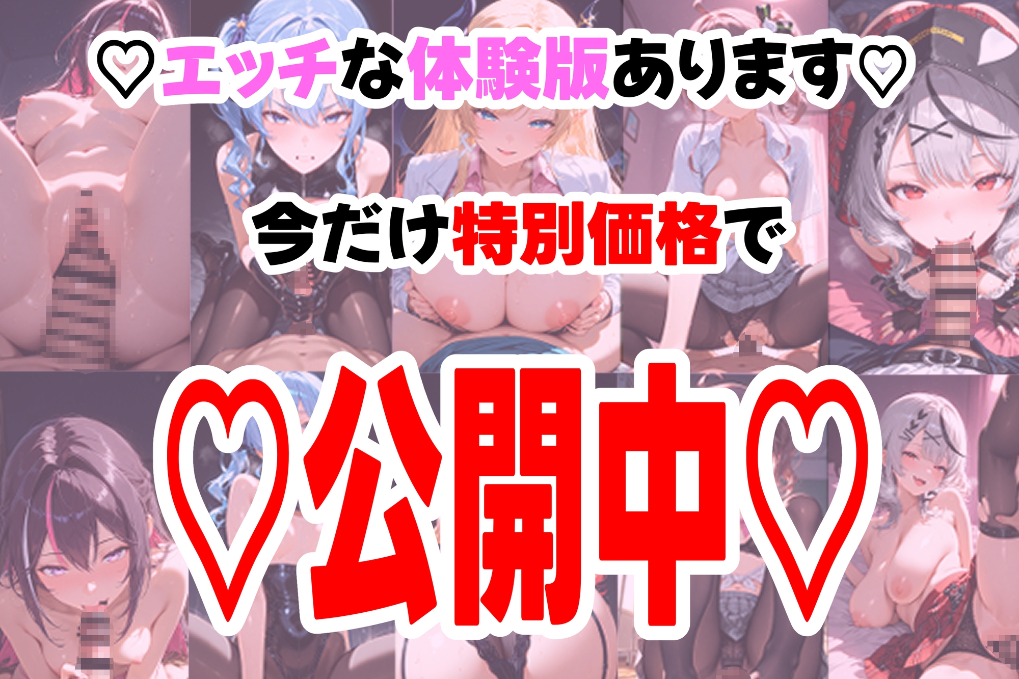 サンプル画像 7枚目