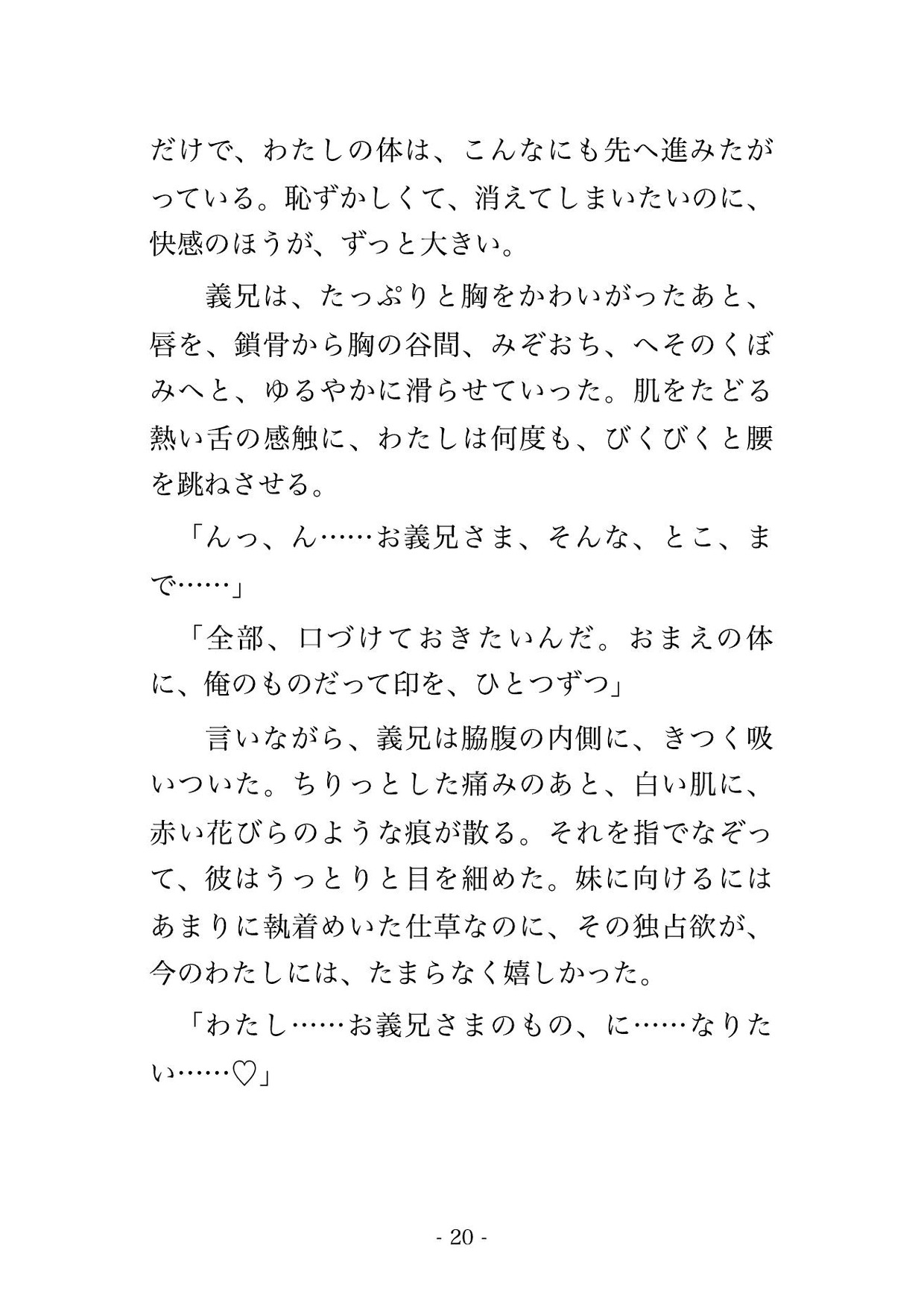サンプル5