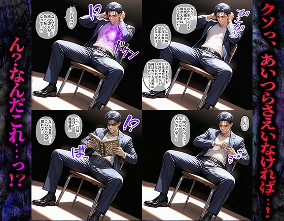 サンプル画像 1枚目