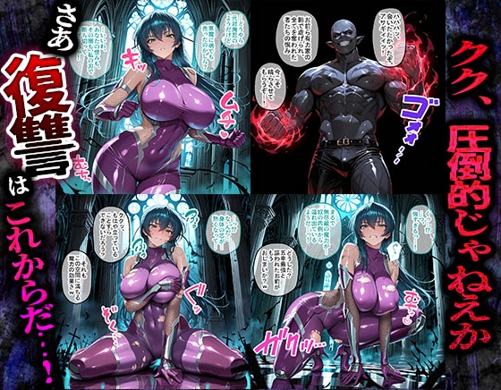 サンプル画像 4枚目